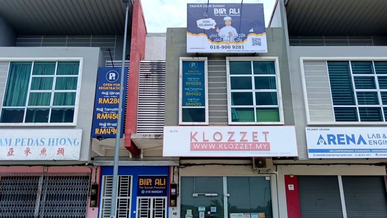 Pagoh branch